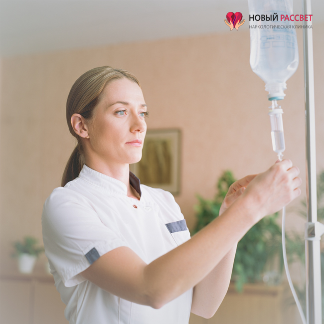 Капельница с Магнезией